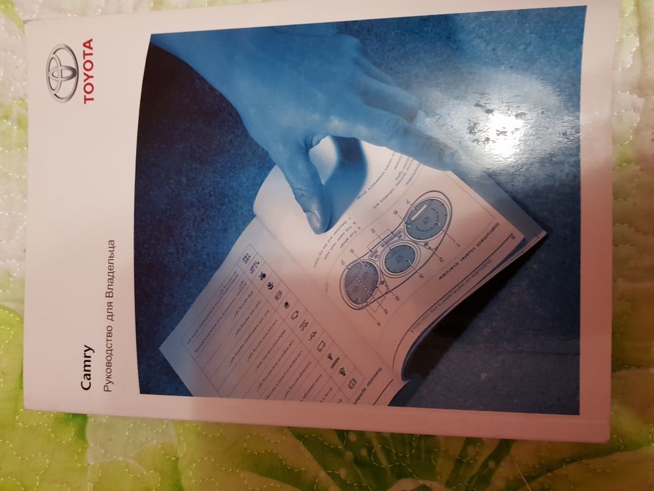 Руководство по эксплуатации camry 50