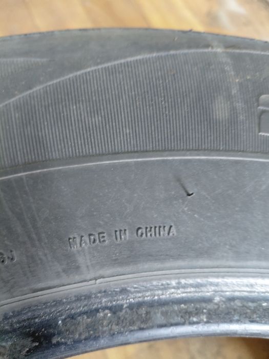 Продам летние шины