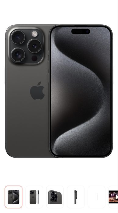 Продам Iphone 15 pro 256 г