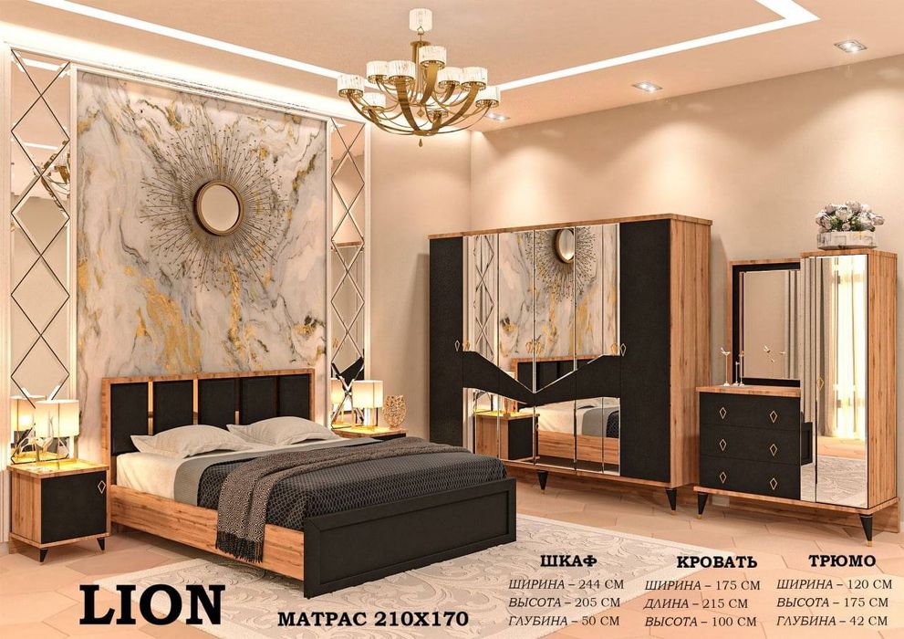 MEGA AKSIYA mebel sifatli va arzon optom narxlarda