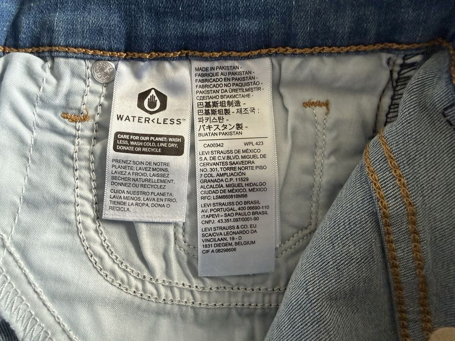 Levis 310 / Levi's 311 Shaping Skinny Jeans ОРИГИНАЛ дамски дънки 26/28/29