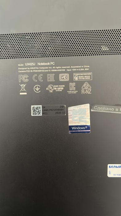 Asus ZenBook 14 Срочно‼️