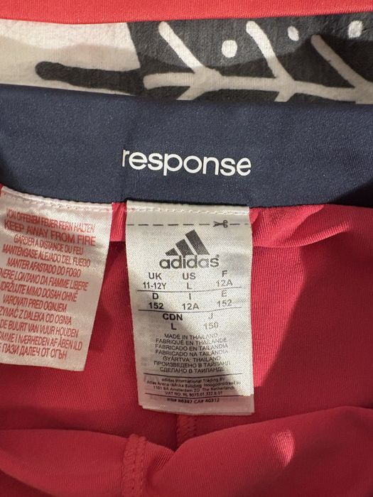 Спортен екип Adidas