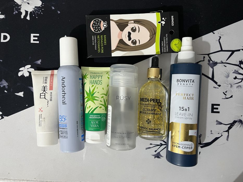 Уходовая косметика набор