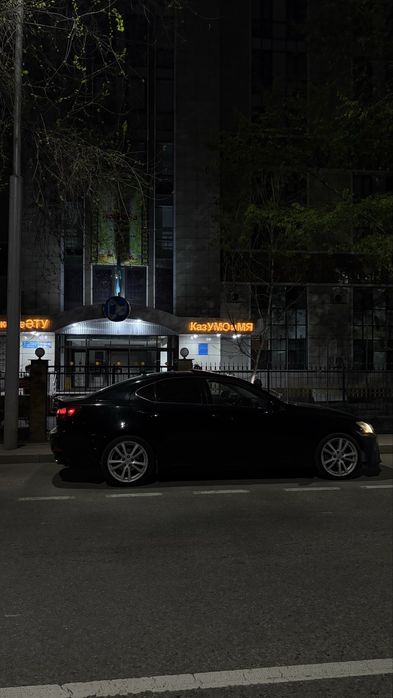 Обмен диска размер 18