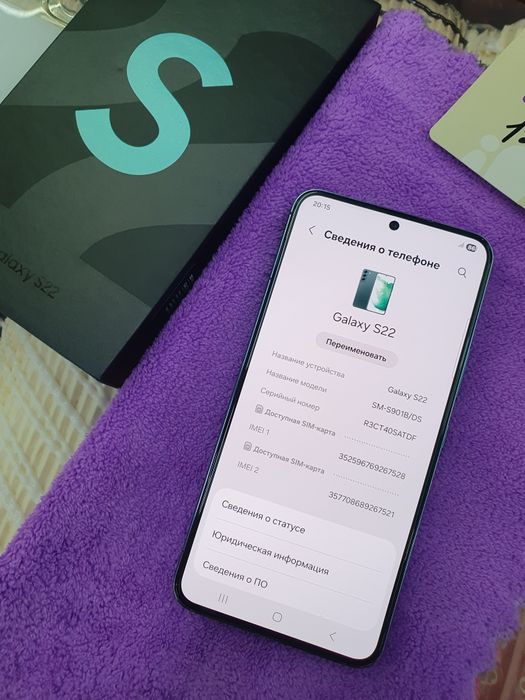 Galaxy S 22 5G 256Gb veitnam