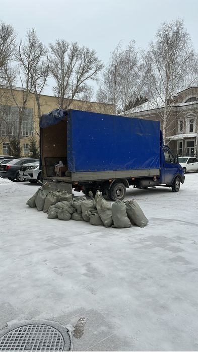 Вывоз Мусора Караганда недорого Газель Быстро 24/7