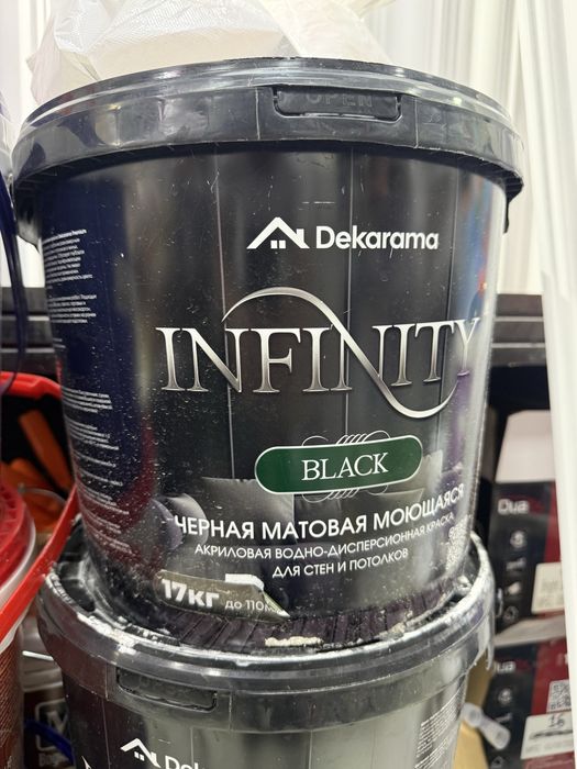 Sifatli kraska va emulsiyalar optom narxda
