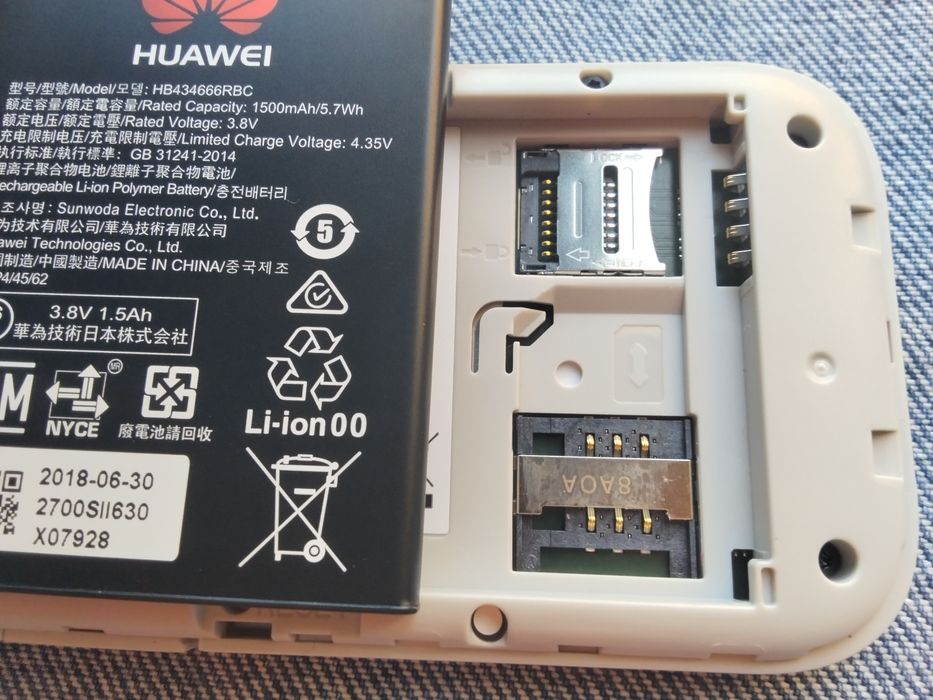 Джобен рутер 4G LTE с карти за интернет на YETTEL България