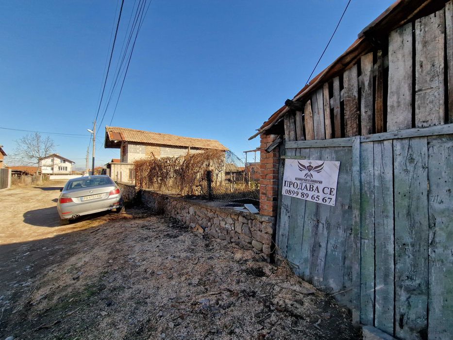 Продавам стара къща 165РЗП с хубав двор 610кв. в с.Тополово