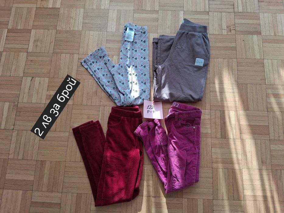 Дрешки за момиче до от 98-140+