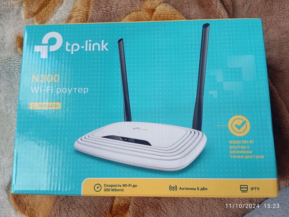 Wi-fi tplink router