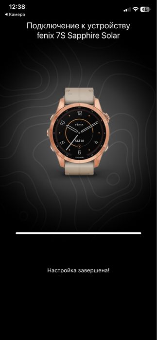 Продам Garmin Fenix 7s Sapphire Solar