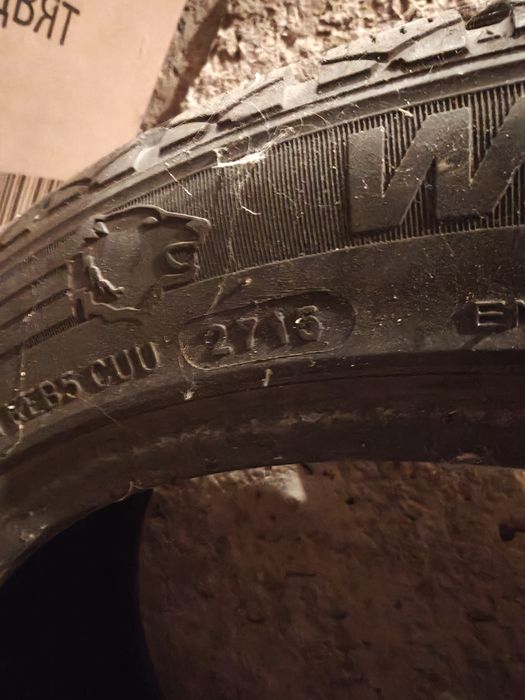 Зимна гума momo 215/45R17