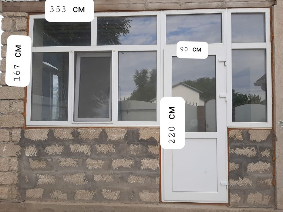 Комплект окон для веранды