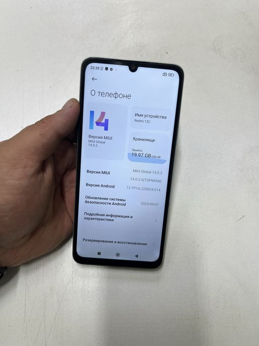 Redmi 13C (256GB) в идеальном состояний