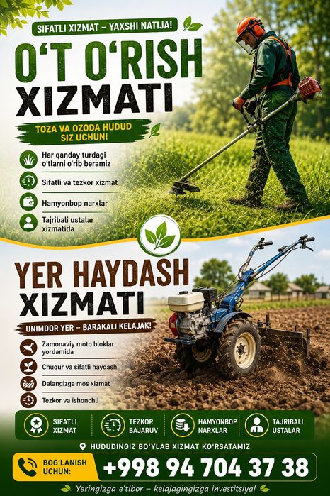 O't o'rish va yer haydash xizmati