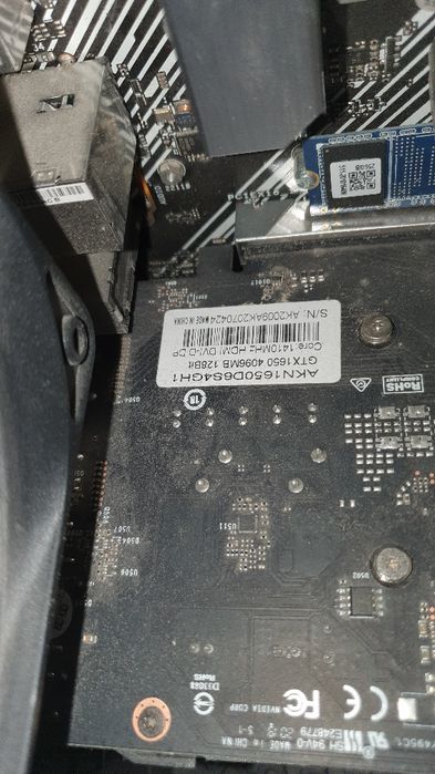 Компютер сотилади