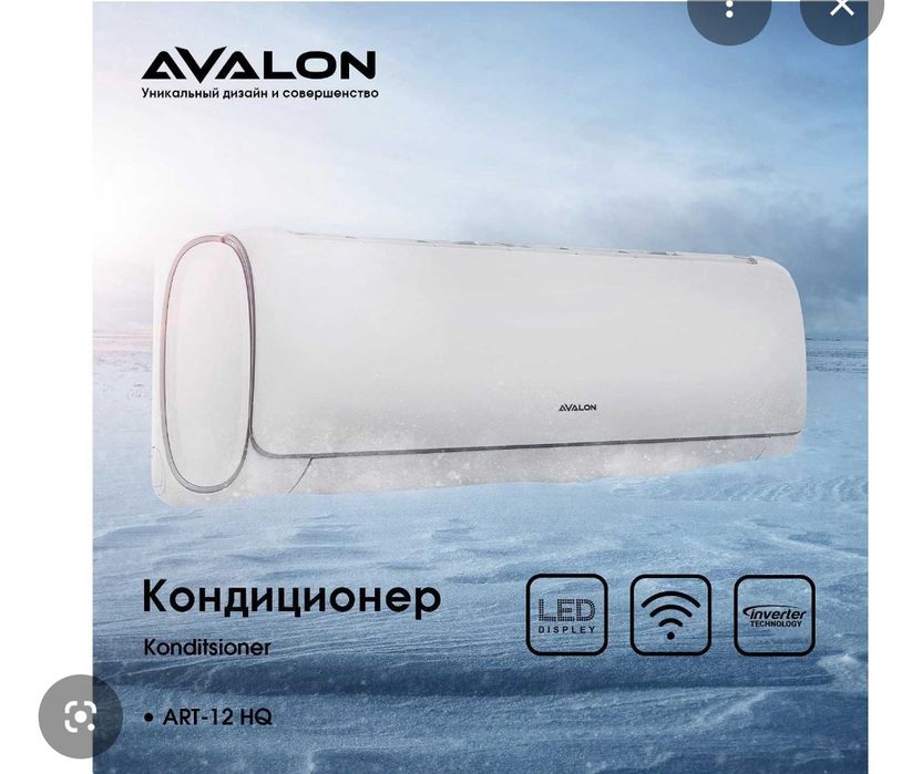 Konditsioner Avalon 12
