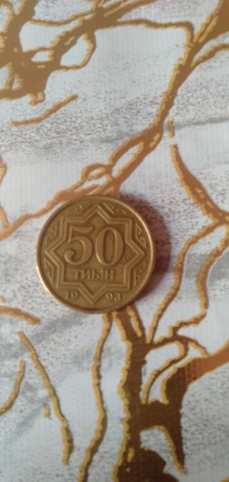 Коллекционные монеты