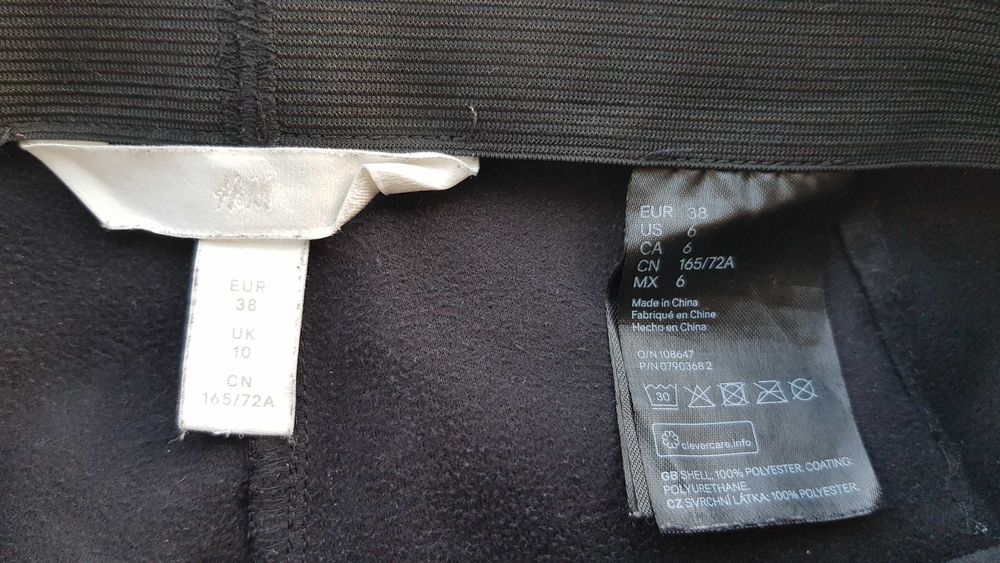 Кожен панталон H&M размер М
