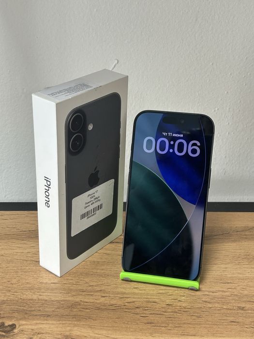 iPhone 17,256 GB кт:296500