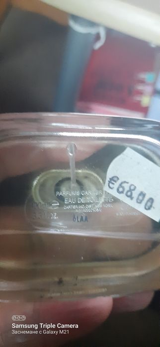 Must de cartier  парфюм за мъж 100 мл