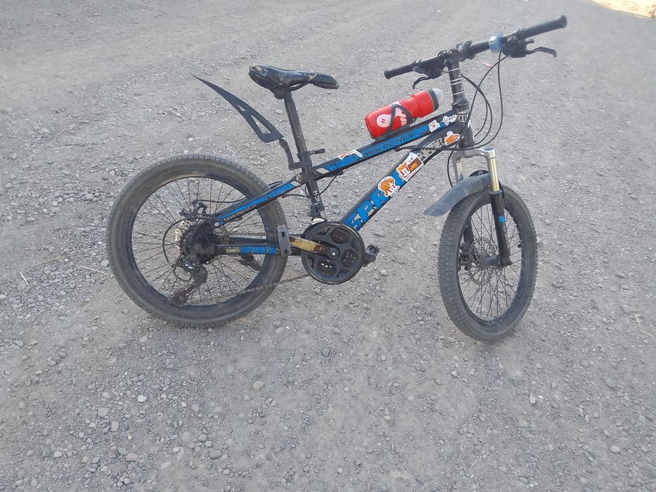 Нахаду.                    То