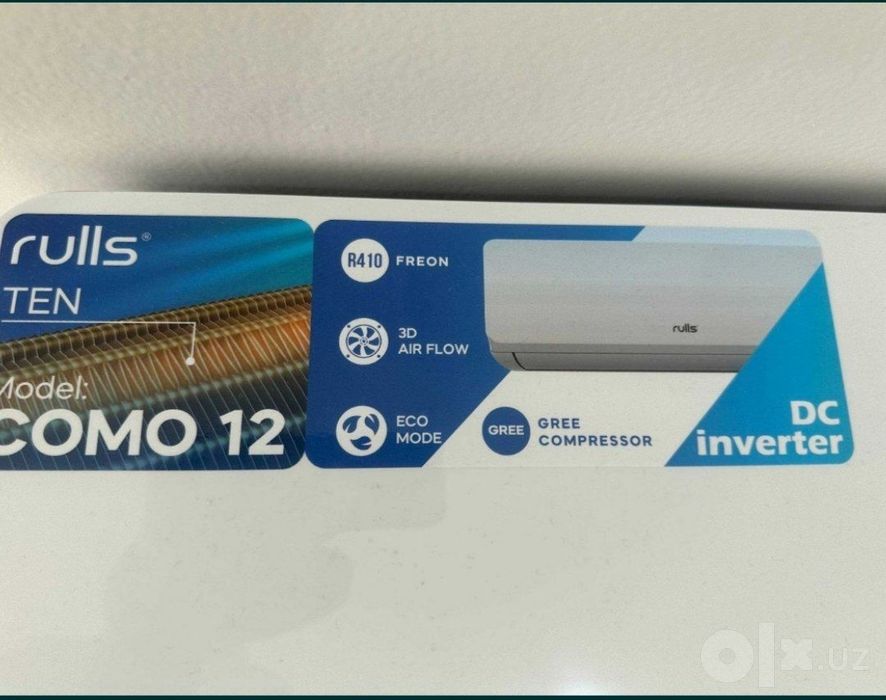 Кондиционер 12BTU