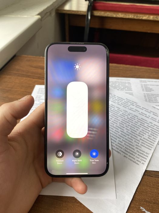 Айфон 15 про 128 90%