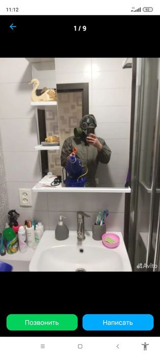 Dezinfeksiya klapa tarakan chumoli burga taxta kanasi mandaloshka kala