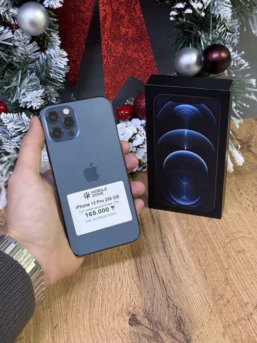 Iphone 12 Pro Max 256GB | Mobile Zone