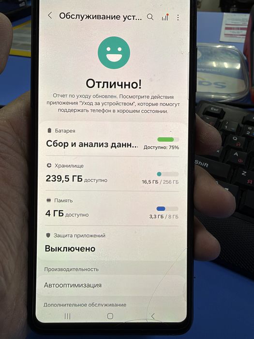 Samsung a52 8/256