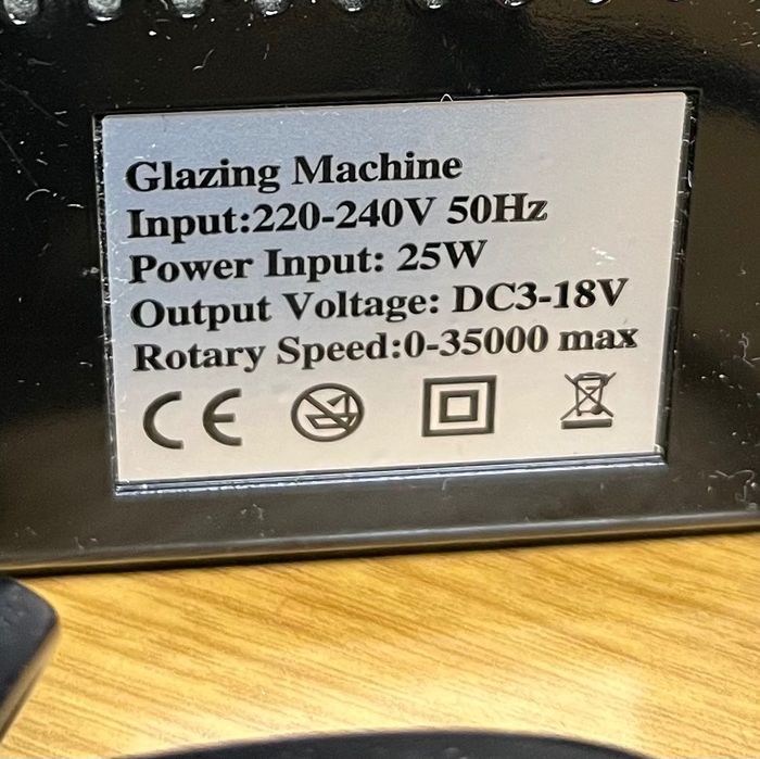 Аппарат для маникюра