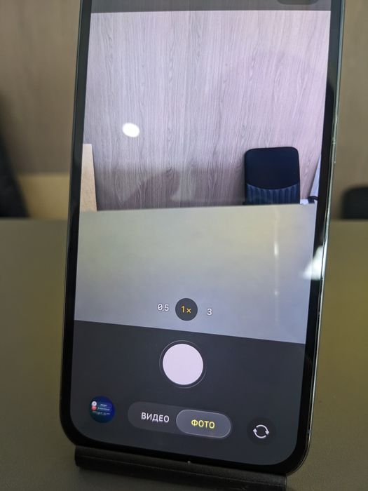 iPhone 13 Pro 256gb 100%