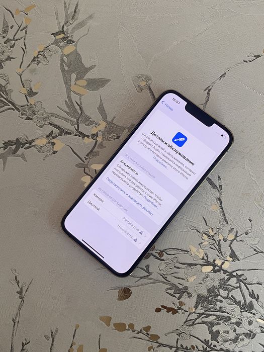 iPhone 13 pro 256gb Gold Айфон 13 про 256гб золото