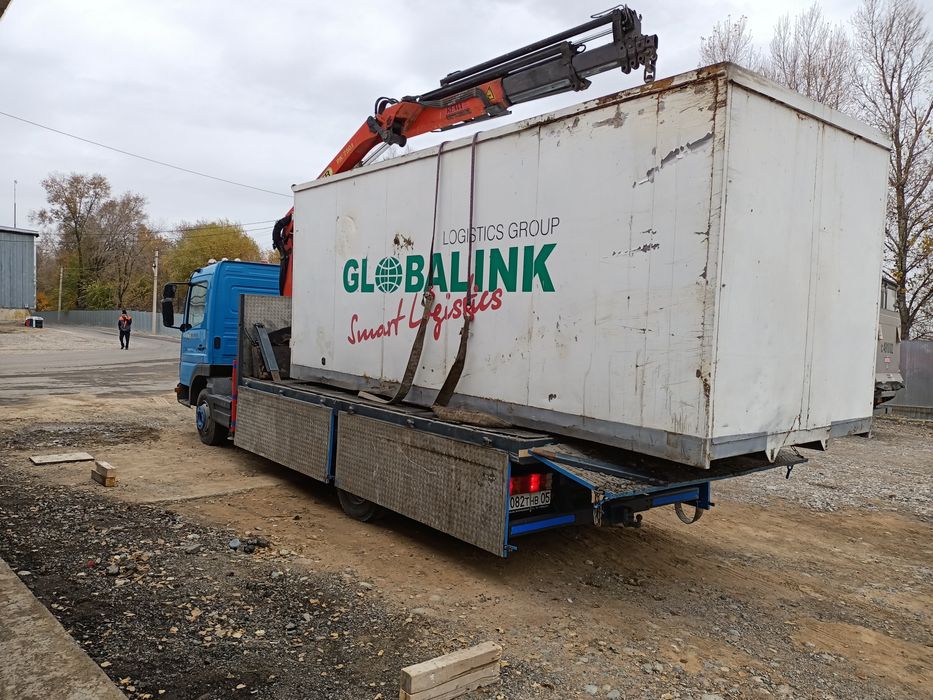 Услуги манупулятор