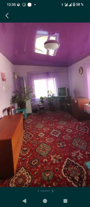 Срочнооо!Продается Дом