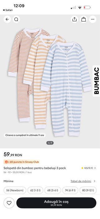 Set 3 salopete bumbac Sinsay marimea 92