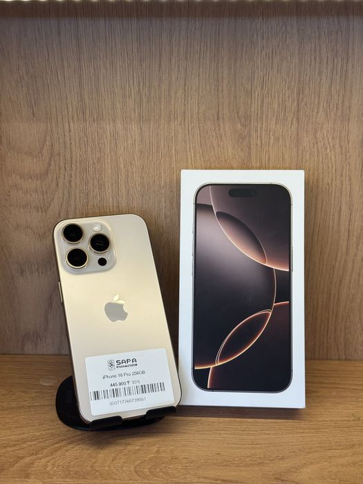 айфон 16 про дезерт iphone 16 pro