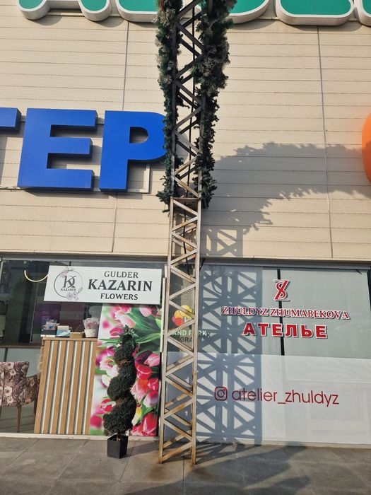 Металлическая арка из фермы