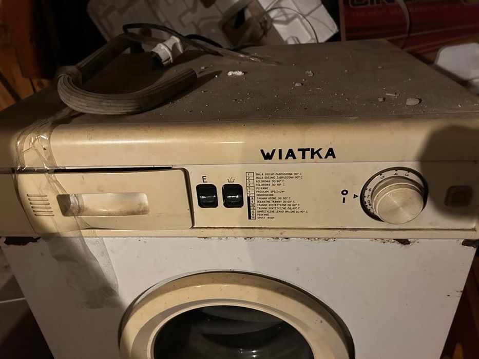 Стиралный машина