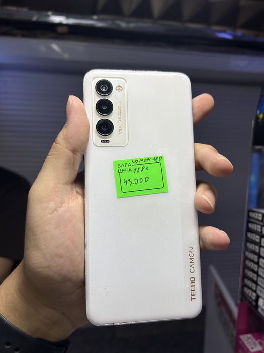 Tecno camon 18p