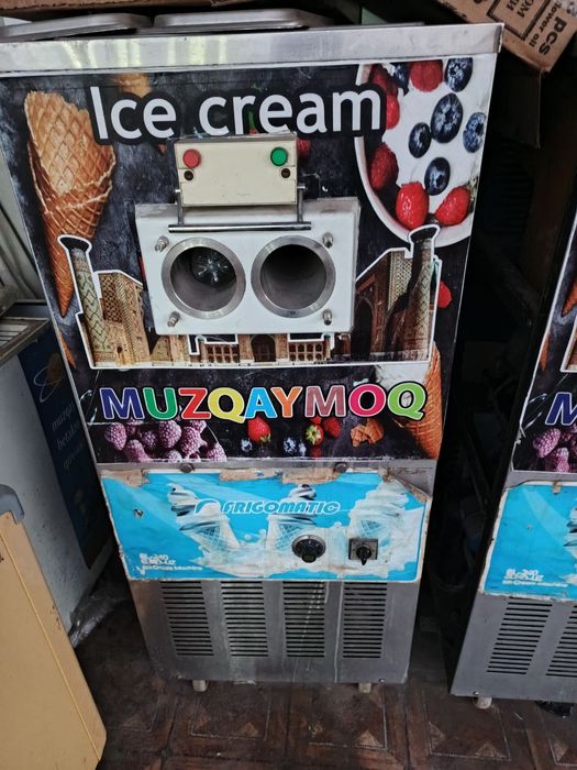 Гарантия берамиз