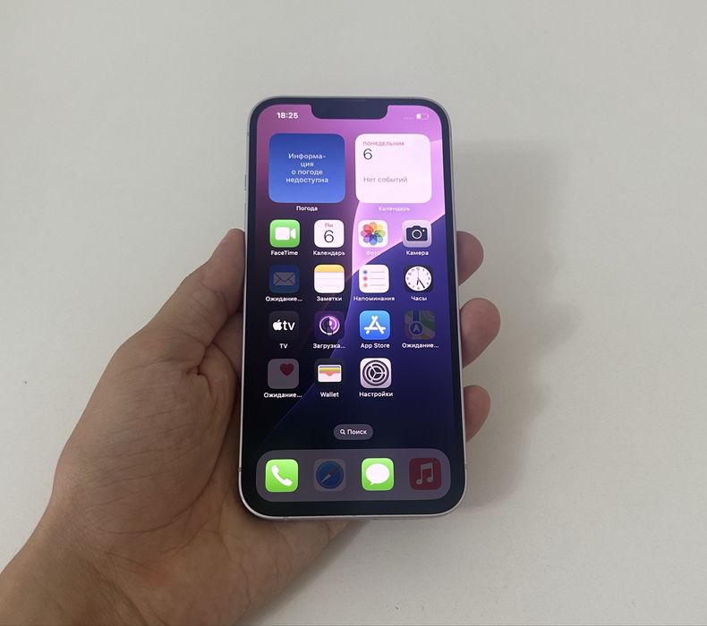 Iphone 14 Apple Айфон