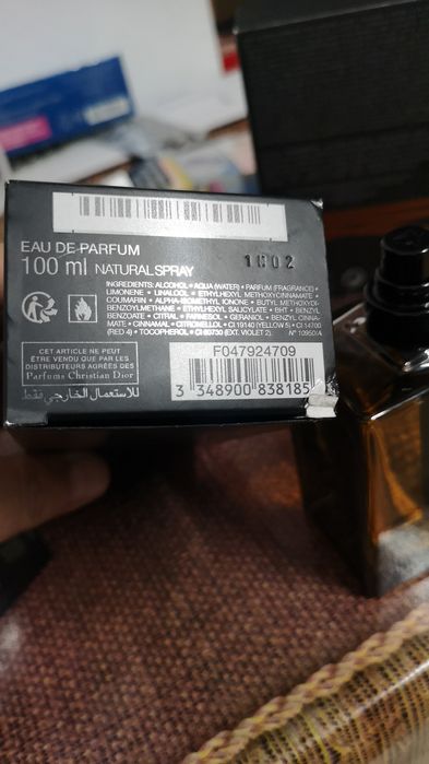 Dior Homme Intense 100 ml Edp