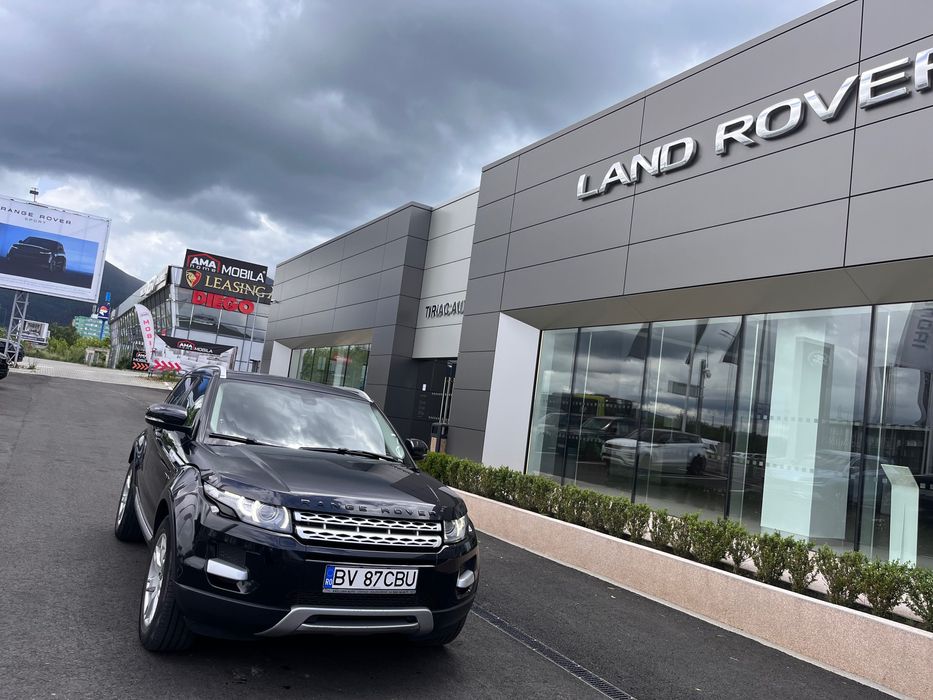 Land Rover Evoge