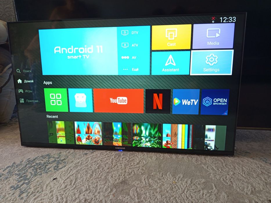 Телевизор smart tv