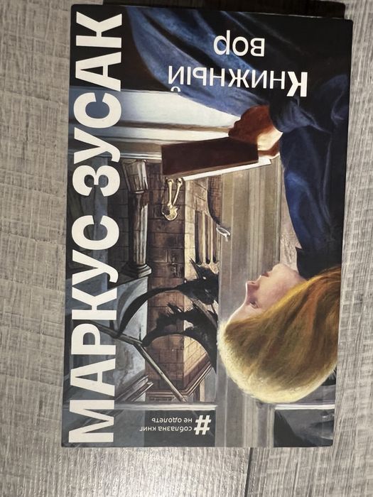 1 книга за 1500тг