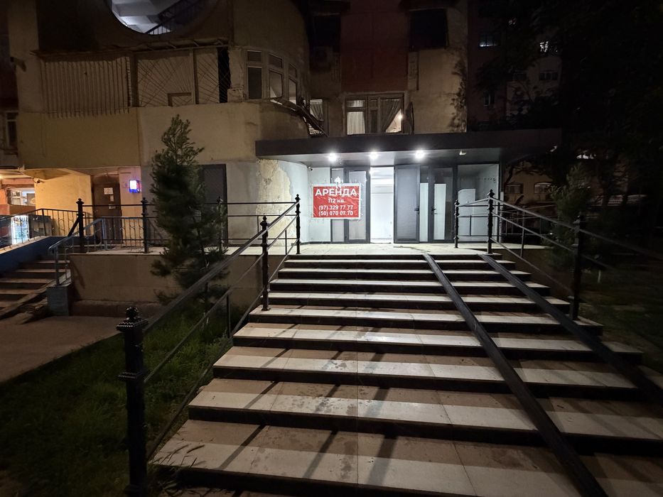 Сдается в аренду